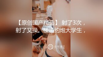 [2DF2]小宝寻花约了个高颜值甜美妹子加钟第二炮，舔弄深喉口交上位骑乘后入猛操 [BT种子]