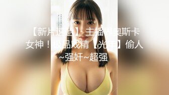 【Miu苏晓】23年7月8月热舞剪辑~火辣短裤~性感女仆【54V】 (19)