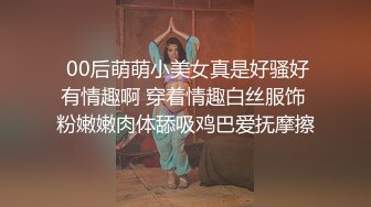 女优面试员与白丝诱惑素人的做爱实测