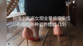 美女把男友榨的怎么操都射不出来 逼逼也被干肿了