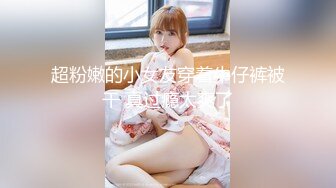 两个妹子留一个激情啪啪近距离特写口交上位骑乘大力猛操