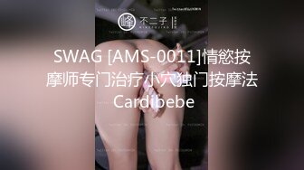 红绳绑起来后入怒干宁波小少妇