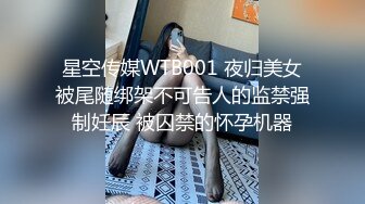 AV0015 大象传媒 私立O大生初试镜 张佑琳