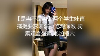 老公我受不了了外围女各种爆操1