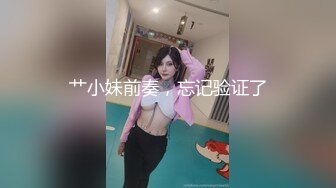 超短裙金发人妖调教纹身男绑住双手拽着脖子学狗够着爬舔屁眼在操菊疯狂爱爱