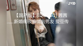  居家摄像头破解小伙让老婆换上黑丝各种姿势啪啪