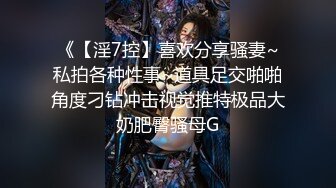 爱豆传媒 IA-003 美乳姐姐和健身教练的深层运动