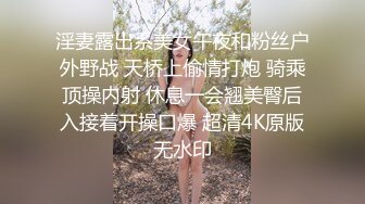 简陋的驾校女厕蹲守 穿皮裤的少妇