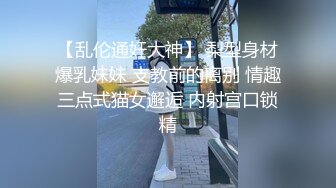 漂亮大奶眼镜美眉 在家被男友无套输出 内射 上位骑乘大屁屁一霍霍就缴械 1080P高清