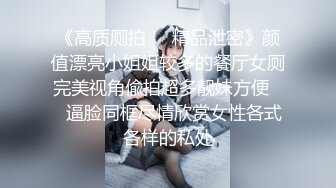 国产麻豆AV 麻豆US LAX0024 渴望巨根的紧致骚穴 Claire Roos