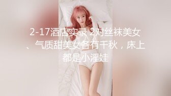 冒充假经纪人忽悠漂亮小美女__各种姿势露出漂亮的裸体 (10)