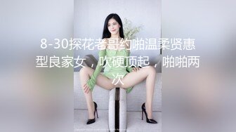 90后大波女