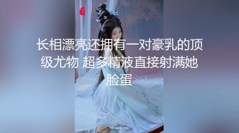 身材一流的极品网红@Pigeon大尺度私拍合集 唯美女神极品爆乳身材 户外多场景随意露出 高清私拍147P