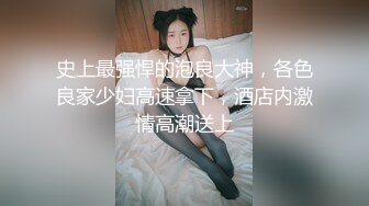 巨爆乳肉感一区二区三区视频动漫