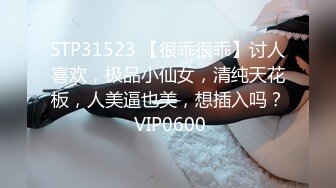 萬惡的拜金女只要給錢咋玩都行(VIP)