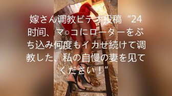 【新速片遞】【最新封神❤️兄妹乱伦】牛逼大神与亲妹乱伦性爱实录&gt;带妹妹户外露营 帐篷里操美了 快射时妹夫来电话 高清720P原档