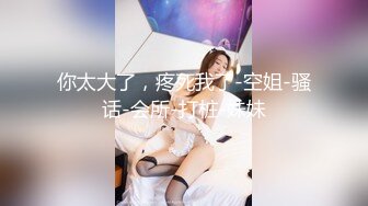 【新片速遞】  ✨野性高挑长腿美鲍韩裔「lustrbby」OF大尺度露脸私拍 模特身材鼻孔乳头穿孔和男友日常性爱流出[1.5GB/MP4/34:15]