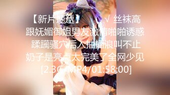 【AI高清2K修复】2020.11.11【七天极品探花】极品女神，罕见美乳，鲍鱼粉嫩，淫荡温柔风情万种，激情啪啪