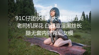   室友趁我不在带女炮友回宿舍操逼还一边自拍这家伙还挺厉害的草到妹子翻白眼射屁股上