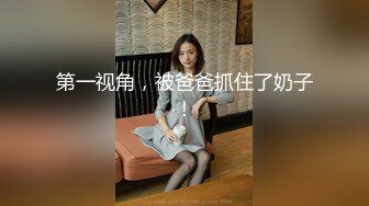    多毛粉穴婴儿肥极品美女  手指扣入淫水直流  边自慰边说骚话  扣的水声哗哗 &