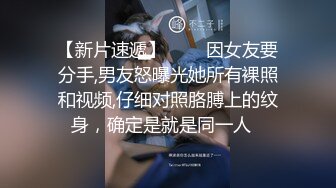 奶放多了 纯情御姐类型  大秀自慰 满足你的观看欲 尽情叫春让你撸两发