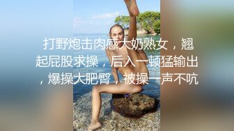 天美传媒-小敏儿-把性感又可爱的猫女孩的小穴灌满精液