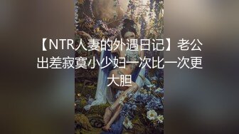 与女友的做爱视频