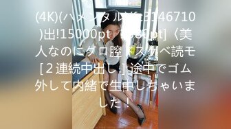 花重金约来短发正妹多人群P一女战3男完美露脸