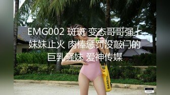 -胖哥3000元网约学舞蹈的性感美女 奶子坚挺屁股翘,疯狂抽插淫叫