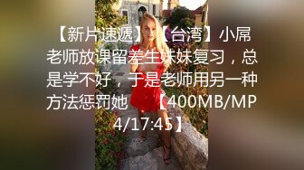 真实偷拍养生馆女顾客，嘴唇最性感的美少妇，按着胸部就开始呻吟，看上去很舒服啊