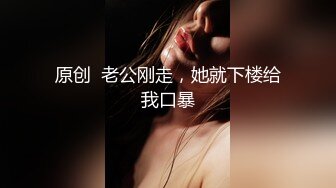 刚聊不久的新婚少妇，口活好骚逼紧致