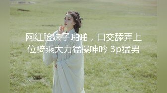 十分妖娆的外围美女，精巧的口活忍不住射她嘴里