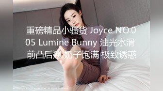 日常操老婆 感觉有两个鸡巴操