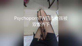 (sex)20230920_乡村良家妇女_63322009