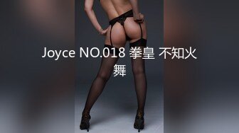 女王调教性狗奴的!