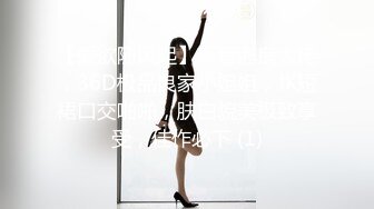 【新速片遞】   红极品美少女《HongKongDoll》“夏日回忆”性感泳装无套爆操姐姐的白虎嫩穴4K原档流出