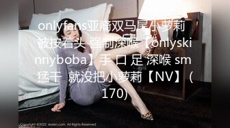 超爆人间胸器『樱花悠』大尺度魅惑私拍 年度最爆爽乳SS极美女神 第②季