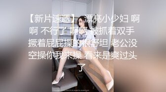 極品美女主播小仙女透明薄紗仙子脫衣舞道具大秀