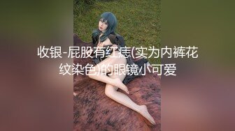 老婆第一次上次