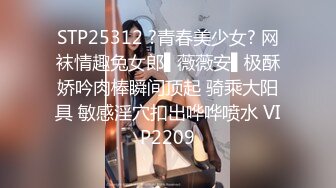 【新片速遞】  酒店点技师❤️男：你的奶子挡着衣服，这样不好，宝贝，横着吃，我不给别人看。 女技师：不可以照，啊啊宝贝，你不要这样子嘛！