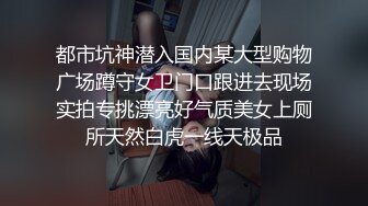 麻豆传媒-窃贼误闯阴道内 E奶贵妇强上傻小贼 巨乳新人钟丽琪