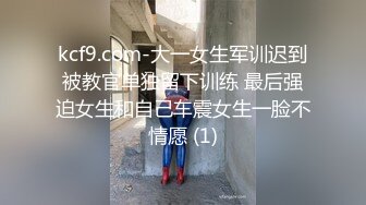 妩媚TS美妖夜晚楼下露出打炮，直男冲发发后入，脱下内裤就狂抽菊花穴，双重刺激，最后帮美妖撸射！