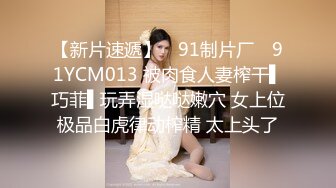  淫靡婚纱 绿帽贡献妻子给别人玩，穿着婚纱被单男拽着头发肏，自己只能看着老婆被内射撸 极度淫骚