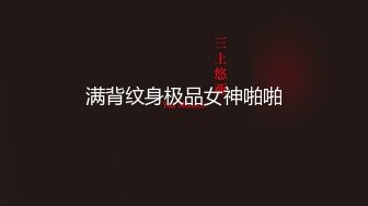 【绝版资源】媚黑绿帽美腿淫妻「MouchetteBBC」OF私拍 瘦小身板爱大黑牛子【第三弹】