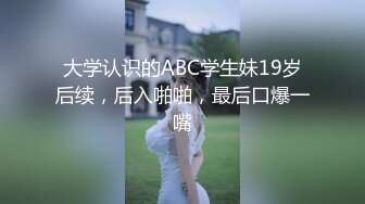 [2DF2]99年生极品大波美女练瑜伽时被进入足交 [BT种子]