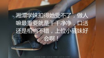 新人求关注 超帅学生放学不回家 在公共厕所无套操骚奴 喝尿 主页更多精彩视频