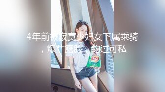 吊带裙美女斜腿挑盲盒！弯腰白内怼镜头！