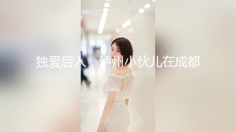 超美淫妻『完美女孩』3P群P淫乱派对二 淫妻3洞同时容纳3根肉棒 高清1080P原版 (5)