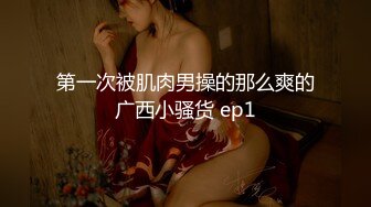 声音甜美,长相更甜的极品清纯萌妹,身体微胖,肉肉的,这种女生干起来最舒服了