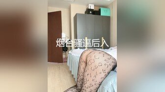 云上会所酒吧正面拍摄系列 51